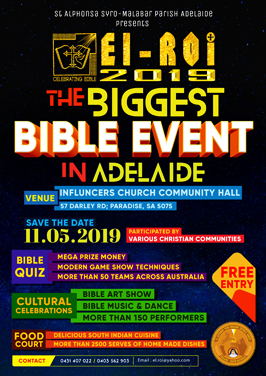 POSTER14