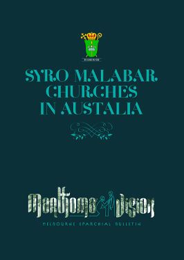 POSTER21